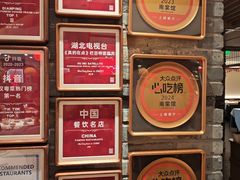 -南棠馆粤菜坊(群光店)