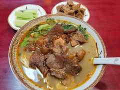 -金杨拉面王小吃面馆·牛三宝面·红烧牛肉粉