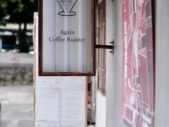 门面-Again Coffee Roaster(香蜜湖店)