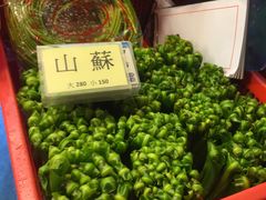 -六合夜市