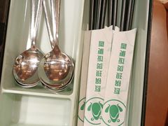 -谷田稻香(滨湖万达店)
