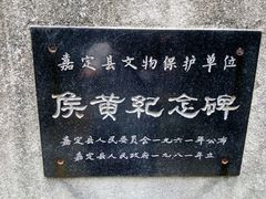 -汇龙潭