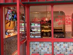 -小蛮椒麻辣烫·麻辣拌(青浦宝龙店)