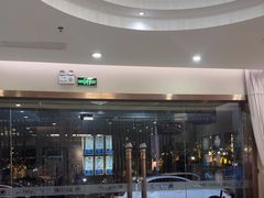 -深圳尔睦丽沙口腔门诊部(丽沙花都店)