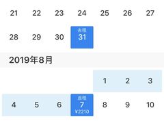 -老北京炸酱面(故宫店)