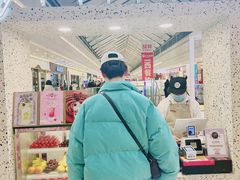 -牛牛和清小妞芝士卷饼厂(红谷滩万达店)