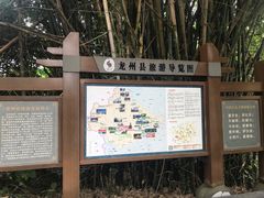-小连城
