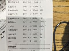 -得尔乐大酒店(南塘店)