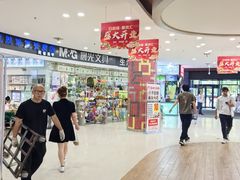 -吉林大学前卫校区南区-日新楼