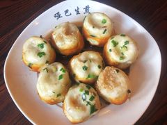 -哑巴生煎(临顿路店)