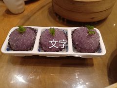 -北海金昌开元名都大酒店·四季轩中餐厅