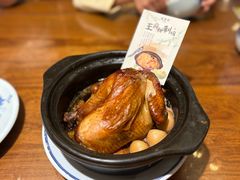 -龍聚祥烧麦馆(鼓楼店)