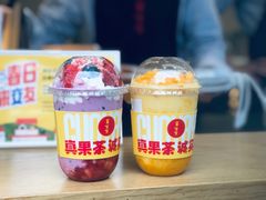 -果呀呀(国金街店)