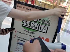 -万达广场(临港店)