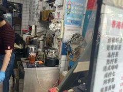 -陈记甜品窝(中山北路店)