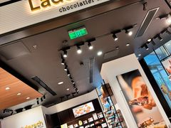 -Laderach 莱德拉(上海环贸iapm店)