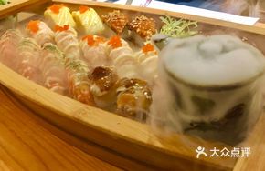 Grilled Sushi Boat