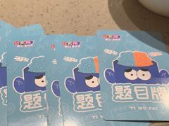 -海底捞火锅(壹悦城店)