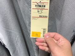 -MUJI无印良品(西单大悦城店)