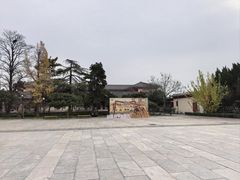 -洛阳古墓博物馆