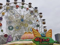-广州融创文旅城