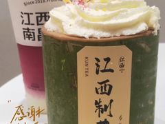 -KUNCHA鲲茶·江西制茶(铜锣湾店)