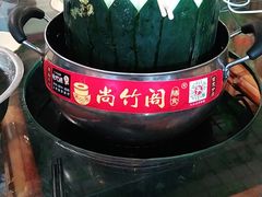 -尚竹阁冬瓜盅·18年地标美食(平洲店)