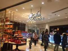 -檬舒舒MonChouChou(环球金融中心店)