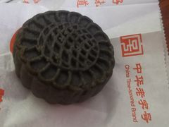 -三禾北京稻香村(北京市百货大楼店)