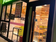 -过桥缘·过桥米线(大华虎城嘉年华店)
