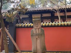 -成都武侯祠博物馆