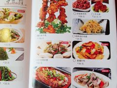 菜单-清真·耶丽米娅西域主题餐厅(联城店)