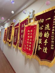 点击看大图 -Dr.林醫生产后修复·超级店(南京江宁同曦店)