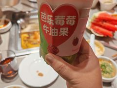 -海底捞火锅(西直门凯德MALL店)