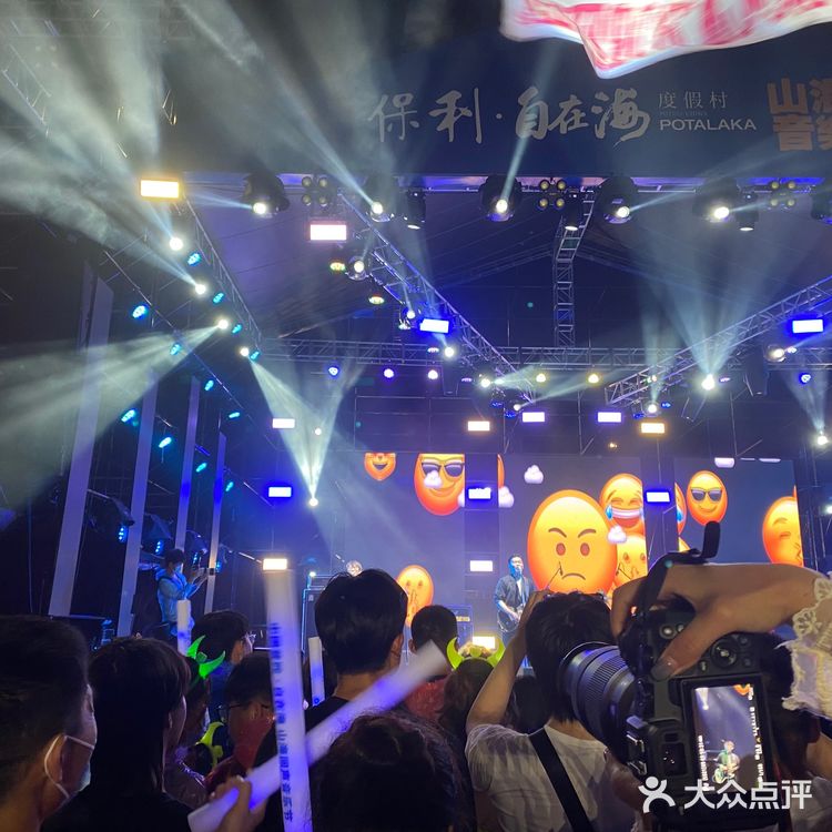 昨天在朱家尖的音乐节，有鹿先森