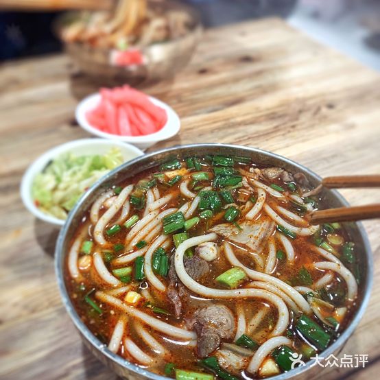 北门张家羊肉粉(总店)