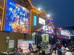 -0317火锅鸡·清真(正达店)