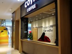 门面-COSTA COFFEE(龙德广场店)