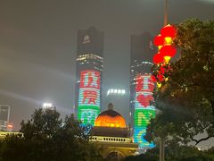 -秋水广场