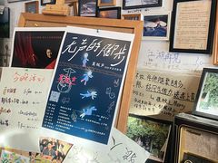 -哈尔滨北方国际青年旅舍(中央大街店)