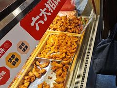 -老韩煸鸡·中国炸鸡(水塔美食街店)
