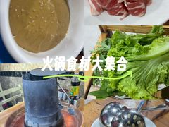 -元盛居(生态大街店)