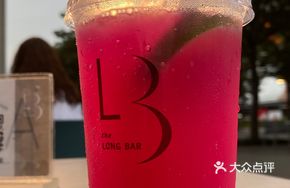 Dragon Fruit Sparkling Water