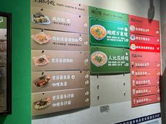 -食盈碗仔翅(星玺广场店)