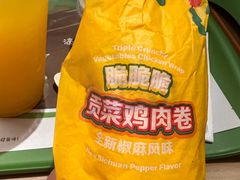 -麦当劳(百联西郊购物中心店)