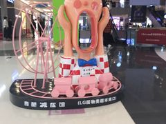 -泡泡玛特POPMART(崇文门国瑞城店)