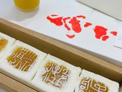 -阮大兴糕团(日月光中心店)