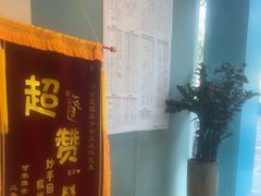 -瑞派申生动物医院·24H夜诊·国际动物医疗中心·骨外科(吴中路店)