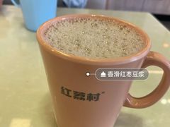 -红荔村肠粉(岗厦店)