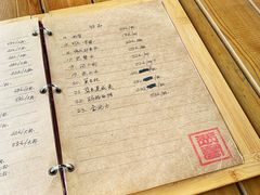 -无有景观餐厅·铜瓢牛肉·下午茶